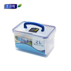 조은락 투명 밀폐용기 냉장고정리 반찬통 김치통 (2L)