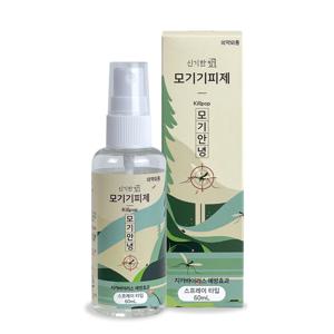 모기안녕 모기기피제 60ml 모기퇴치제 모기기피스프레이 모기퇴치법 지카바이러스예방