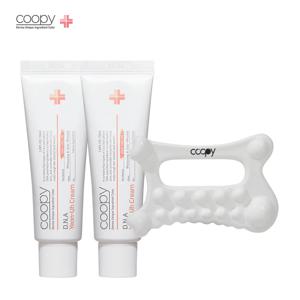 리프팅 세라믹 괄사 + DNA 연어크림 50ml 2개