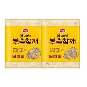 참 고소한 볶음참깨 1kg*2개