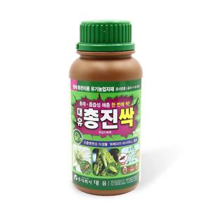 총진싹 식물살충제 응애 뿌리파리 총채 깍지 벌레퇴치