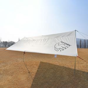 보스 20 PU 타프 화이트 에디션