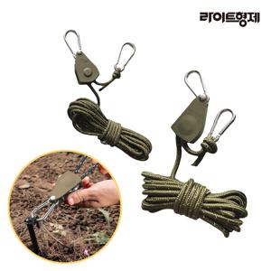 로프라쳇 타프 스트랩 이지 스토퍼 텐트스트링 2개 (2size/2color)