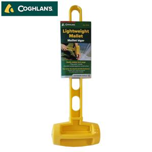 플라스틱 망치 #9742