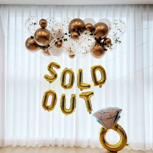 브라이덜샤워 파티 구름 풍선 SOLD OUT 솔드아웃 DIY 세트