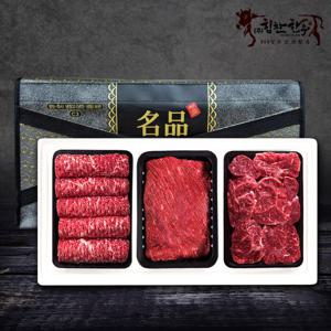 국내산 정육8호 선물세트 1.2kg (산적,국거리,사태 각 400g씩 / 1++등급)