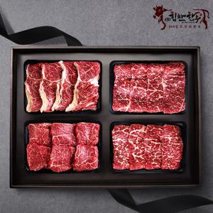 국내산 구이23호 선물세트 1.6kg (등심,채끝,안심,치마살 각 400g씩 / 1++ )