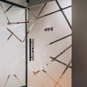 심플릭 사무실 도어사인 안내판 표지판 입체글자 스카시