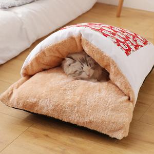 고양이 보들보들 따뜻한 보온 포근한 이불 배게 담요 세트 숨숨집 하우스 M 사이즈