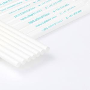 7x250 카페 커피 음료 스트로우 생분해 종이 개별포장 일회용 PLA 빨대 200개