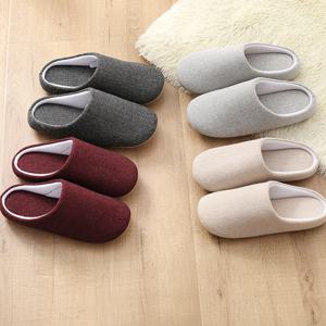 헤링본 실내화 거실화 층간소음방지 슬리퍼 커플 거실 쿠션 조리원 무음 겨울 어린이집 사무실