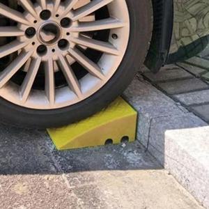 이동식 차량진입판 경사로 차고문턱 단차 상가 주차장 보도블럭