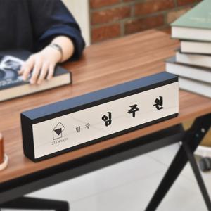데파이 메탈명패 금속 고급 사각 디자인 명패 제작