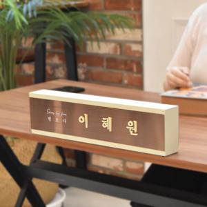 데파이 변호사명패 고급 사각 메탈 금속 명패디자인