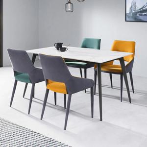 고급아파트 통세라믹 그레이스틸 4인 디자인 식탁+의자4P SET(140cm) 우드 주방