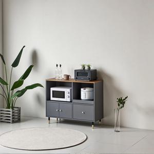 라피도 주방 와이드 렌지대