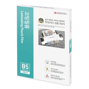 현대오피스 B5코팅지 100mic 1박스 100매입 KTC안전인증 정전기방지 코팅기소모품