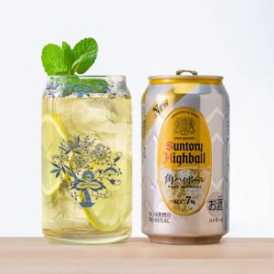 캔 하이볼 글라스 2P /넉넉한 500ml/하이볼잔/맥주잔/에이드잔/믹싱컵