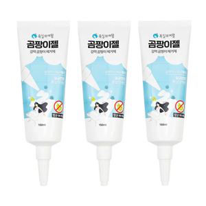 곰팡이 제거제 150ml 벽지 화장실 벽 제거 X3
