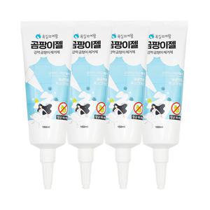 곰팡이 제거제 150ml 벽지 화장실 벽 제거 X4