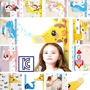 fooi KC인증 입체 동요나오는 아이 키재기 10종 어린이 키재기 공룡 기린 고래 유니콘