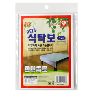 하니다용도식탁보(5매) DO 일회용 식탁 비닐 매트 식당 횟집 행사 야외 업소용 테이블보