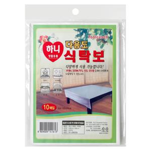 하니다용도식탁보(10매) DO 일회용 식탁 비닐 매트 식당 횟집 행사 야외 업소용 테이블보