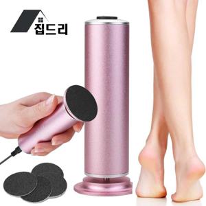 [해외] 발뒷꿈치 전동발각질제거기 패드 60pcs 증정