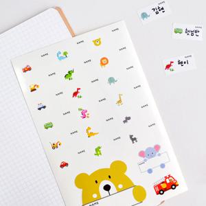 네임스티커 2P