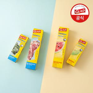 늘어나는 매직백 2종세트 / 냉장or냉동 택1