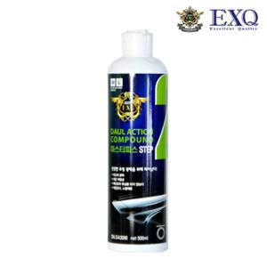 듀얼액션 컴파운드 마스터피스 STEP2 500ml DA3090