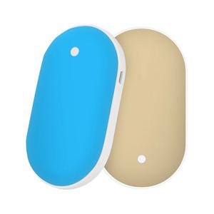 조약돌  USB 충전식 손난로 보조배터리 양면발열 휴대용 전기 전자핫팩 파우치증정