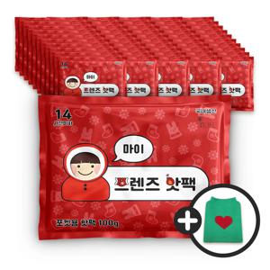 마이 프렌즈 대용핫팩 100g 50개 파우치1개 세트 캠핑 군용 어린이 흔드는 포켓용