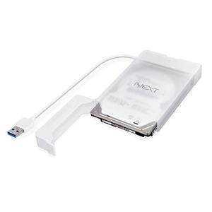 NEXT-425U3 2.5형 USB3.0 SATA3 노트북 외장하드케이스