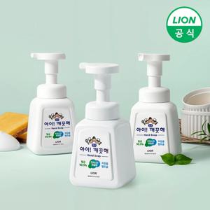 아이깨끗해 핸드워시 키친 용기 250ml x 3개