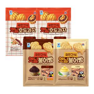 옛날호두과자 300g*2개+단팥붕어빵 400g*1개+슈크림 붕어빵 400g*1개