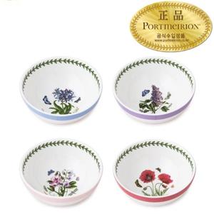 보타닉 가든 테라스 딥볼 14CM(대접) 4P