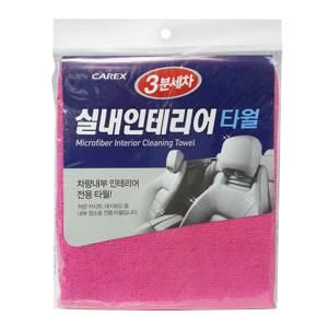 3분세차 실내 인테리어타월 40x50 초극세사