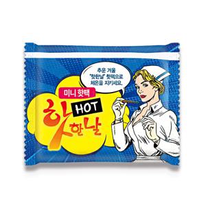 미니 붙이는 핫팩 100매 패치형 손난로 안전인증 겨울핫팩