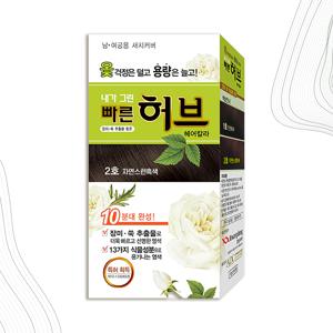 새치 순한 식물성 염색약 2호 자연흑색