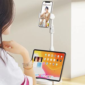 래빗타워 길이조절 태블릿 아이패드 갤럭시탭 핸드폰 동영상 촬영 더블 거치대
