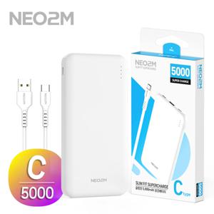 슬림핏 보조배터리 5000mAh C타입 미니 휴대용 잔량표시