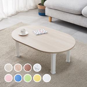 E0등급 프리미엄보드 공부상 접이식 좌식책상 라운드(대 500x800)