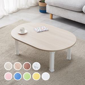 E0등급 프리미엄보드 공부상 접이식 좌식책상 라운드(특대 600x800)