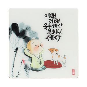 불교그림 에폭시 노프레임 탁상 액자-08.부처님세상