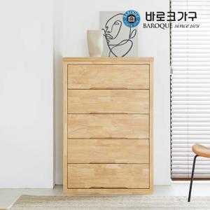 우즈 원목 광폭 5단 서랍장_네추럴