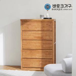 우즈 원목 광폭 5단 서랍장_월넛