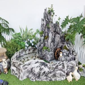 폭포석 물레방아 분수 대형과 암반 수반 실내정원 인테리어 실내분수대 베란다정원 테라스 조경