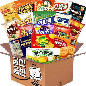 유치원 어린이집 학교 과자 간식 굽신굽신 선물세트