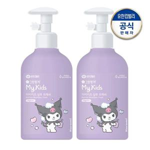 마이키즈 프레쉬 산리오 샴푸 320ml x2개 (쿠로미)